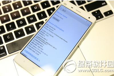 С��4ˢwin10������ С��4ˢwin10ʹ����������6