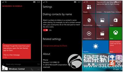 win10 mobileԤ����10512������������6