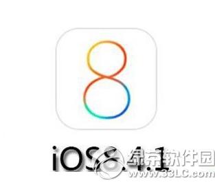 ios8.4.1�̼����� ios8.4.1�̼��ٷ������ص�ַ
