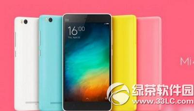 С��4i��С��4�ĸ��� С��4i��С��4������2