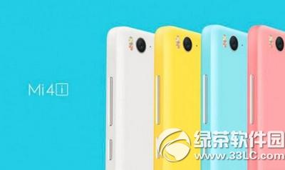 С��4i��С��4��һ���� С��4i��С��4������