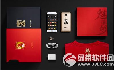 ����mx5����ƽ�ɫ��������ô�� mx5��Ӯ����۸����ò���1