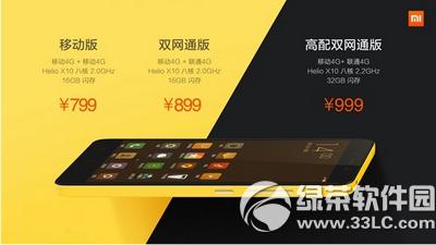 ����note2�۸����Ǯ������note2�ֻ�����5