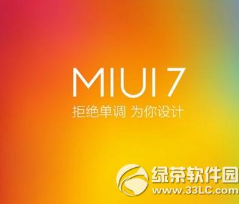 С��miui7��ô�� С��miui7����