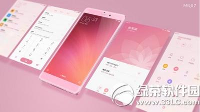 С��miui7��ô�� С��miui7����1