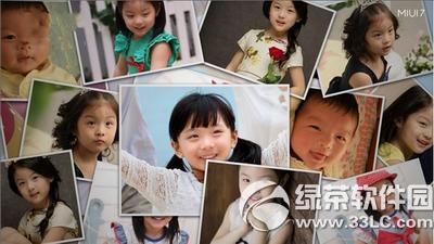 С��miui7��ô�� С��miui7����5