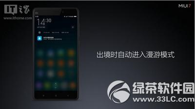 С��miui7��ô�� С��miui7����7