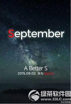 ��Ϊmate s�������� ��Ϊmate s���ò���