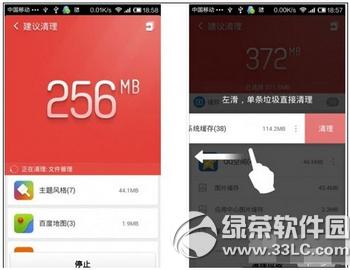 ����note2������ô�� ����note2���ٽ������3