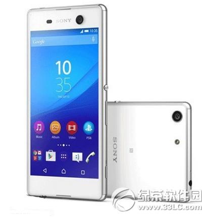 ����xperia m5�۸����Ǯ ����xperia m5�۸�