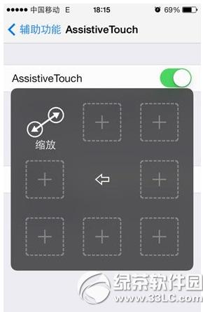 iphone6������ô���� iphone6�������÷�������7