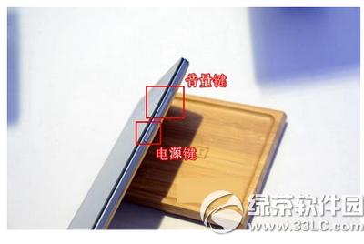 һ���ֻ�2������ͼ һ���ֻ�2�����취