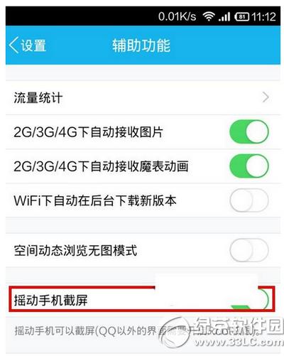 һ���ֻ�2��ô��ͼ һ���ֻ�2��������2