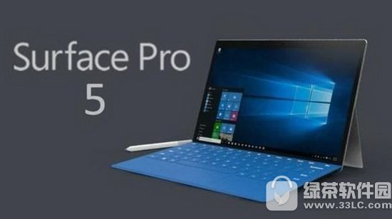 ����miix520��surface pro5�ĸ��� surface pro5������miix520�Ա�1