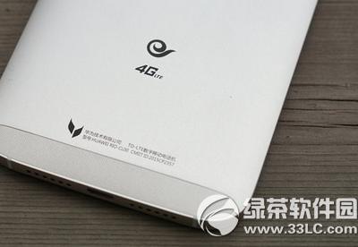 ��Ϊ��â4��ô�� ��Ϊ��â4������������4