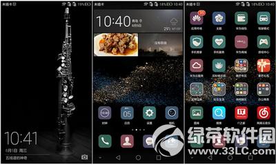 ��Ϊ��â4��ô�� ��Ϊ��â4������������11