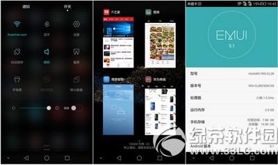 ��Ϊ��â4��ô�� ��Ϊ��â4������������12