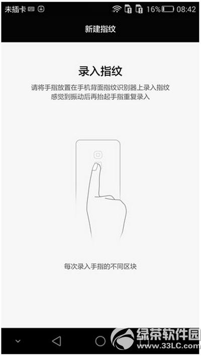 ��Ϊ��â4��ô�� ��Ϊ��â4������������13