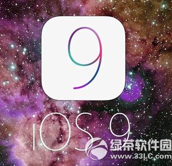 ios9beta5�̼����� ios9beta5�̼��ٷ������ص�ַ