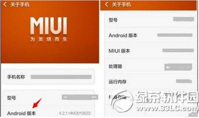 ����note��ô����usb����ģʽ ����note����usb����ģʽ�̳�2