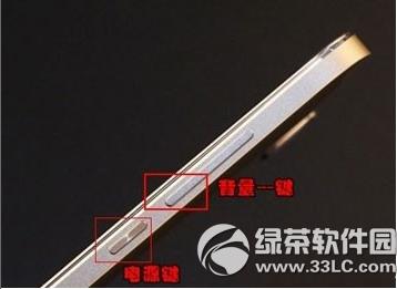 ��Ϊ��â4��ô���� ��Ϊ��â4��ͼ����