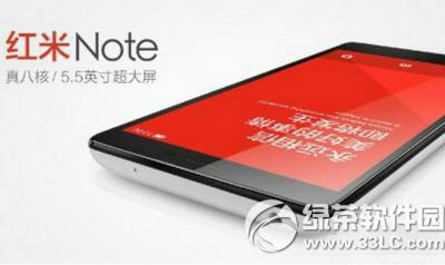 ����note2��ô���� ����note2��ͼ����2