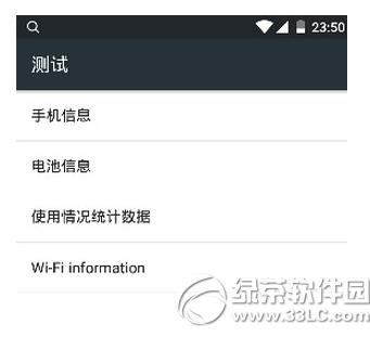 С��4���ܴ�绰��ô�� С��4���ܴ�绰����취