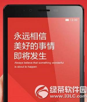 ����note2ʲôʱ�򷢲� ����note2����ʱ��