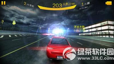 ��������3��ô�� ��������3������������13