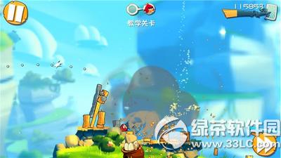 ��������3��ô�� ��������3������������14