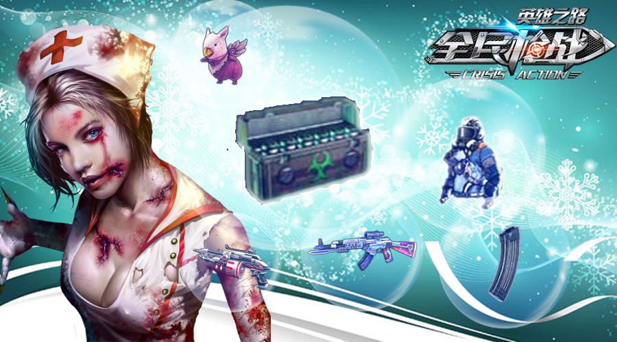 ȫ��ǹս΢����� ȫ��ǹս΢�Ż ΢���ܸ���_�̲谲׿��