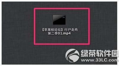 iphone��ô�����Ӱ��Ƶ iphone�����Ӱ��Ƶ�̳�1