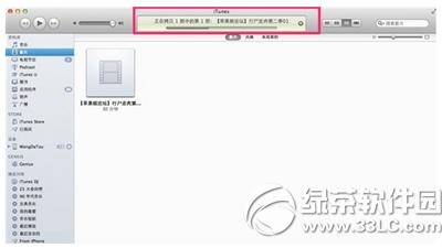 iphone��ô�����Ӱ��Ƶ iphone�����Ӱ��Ƶ�̳�2