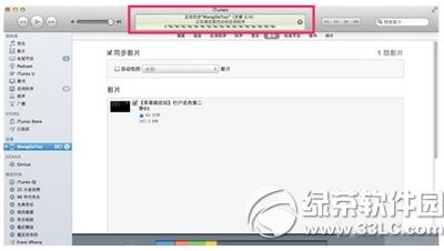 iphone��ô�����Ӱ��Ƶ iphone�����Ӱ��Ƶ�̳�6