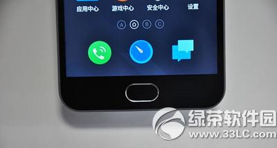 ��������2��ô�� ��������2������������3