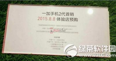 һ���ֻ�2��ʲôʱ������ һ���ֻ�2������ʱ��