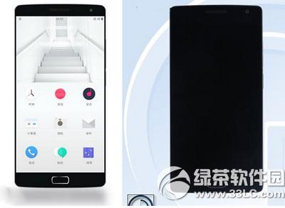 һ���ֻ�2��ɶʱ������ һ���ֻ�2������ʱ��