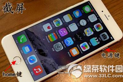 iphone6s�������� iphone6s�����취