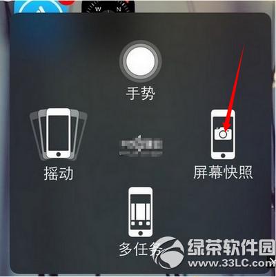 iphone6s��ô���� iphone6s��������2