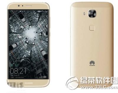 ��Ϊg8���� ��Ϊg8�ֻ����ò���