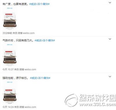 ���������ֻ�����Ǯ ���������ֻ��۸�1