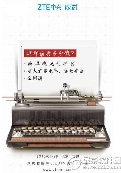 ���������ֻ��������� ���������ֻ����ò���