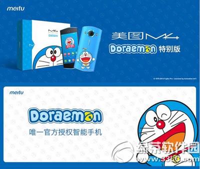 ����note2 flyme4.5.1�ȶ���ͨ�ù̼����ص�ַ