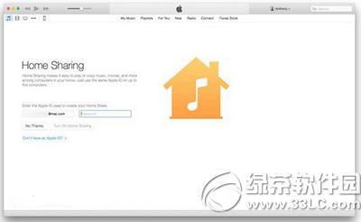 ios9��ͥ������ô�� ios9��ͥ�����򿪽̳�