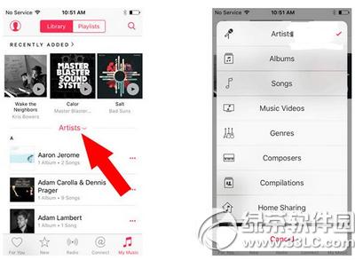 ios9��ͥ������ô�� ios9��ͥ�����򿪽̳�3