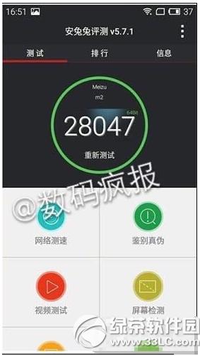 ����2�ֶܷ��� ����2�������ܷ�����1