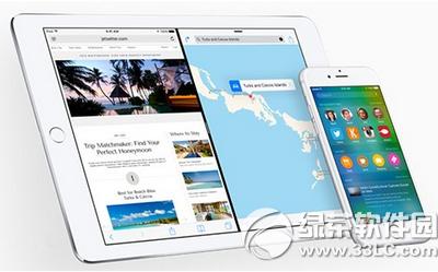 ios9�����Beta1����ios9beta4ͼ����ϸ�̳�
