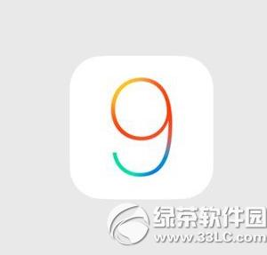 ios9beta4�̼����� ios9beta4�̼��ٷ������ص�ַ