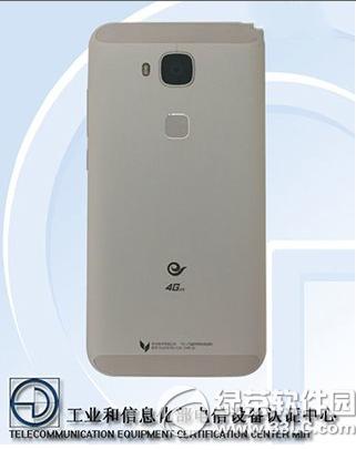 ��Ϊ��â4����Ǯ ��Ϊ��â4�۸�4