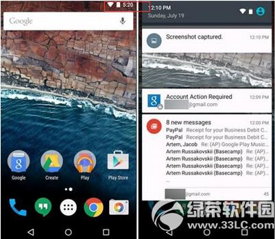 android m��ɶ android m����һ���汾